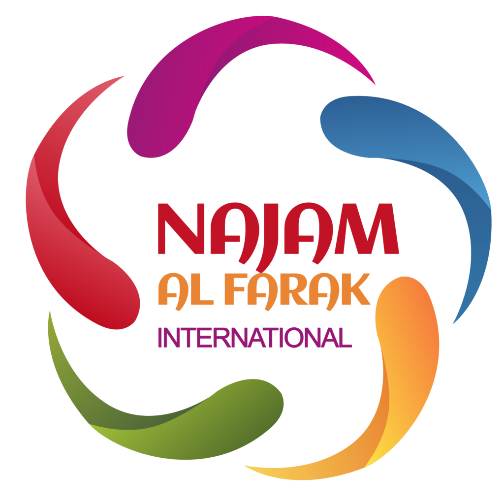 Najam-Al-Farak Logo